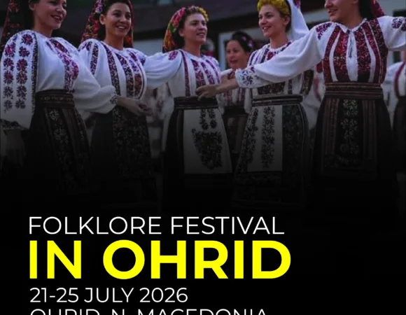 XXV. FESTIVAL DAYS IN OHRID <BR> 21-25 July 2026