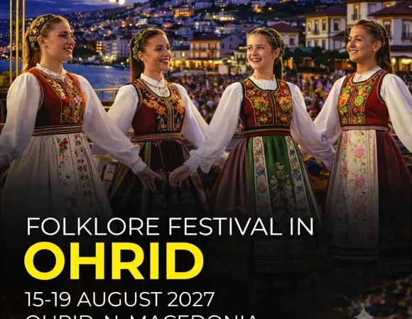 XXVIII. FESTIVAL DAYS IN OHRID <BR> 15-19 August 2027