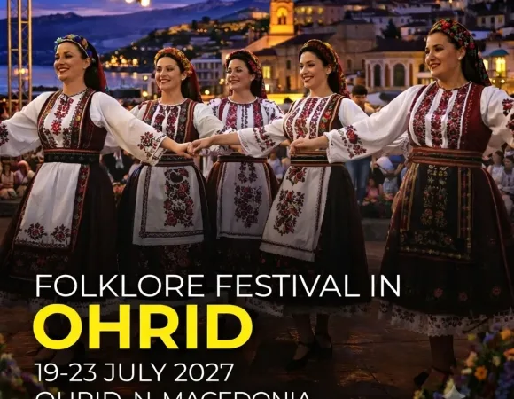 XXV. FESTIVAL DAYS IN OHRID <BR> 19-23 July 2027