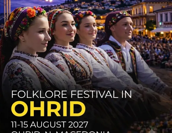 XXVII. FESTIVAL DAYS IN OHRID <BR> 11-15 August 2027