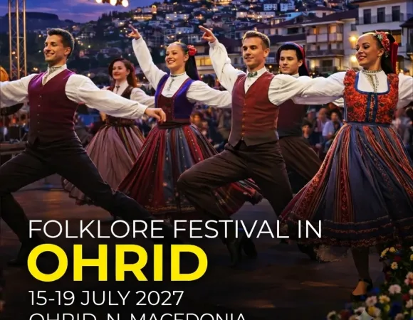 XXVI. FESTIVAL DAYS IN OHRID <BR> 15-19 July 2027
