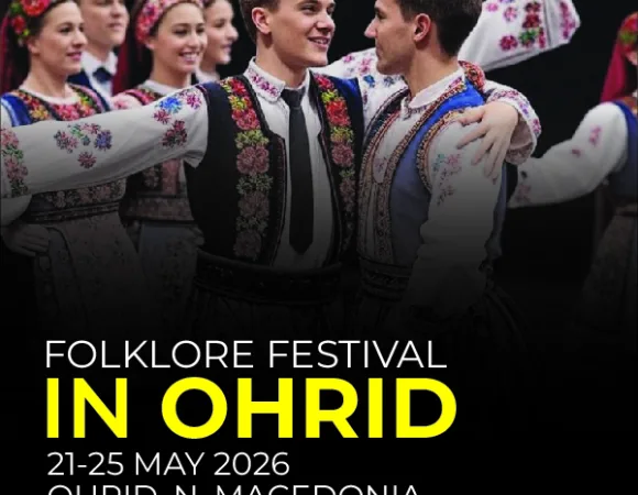 XXII. FESTIVAL DAYS IN OHRID <BR> 21-25 May 2026