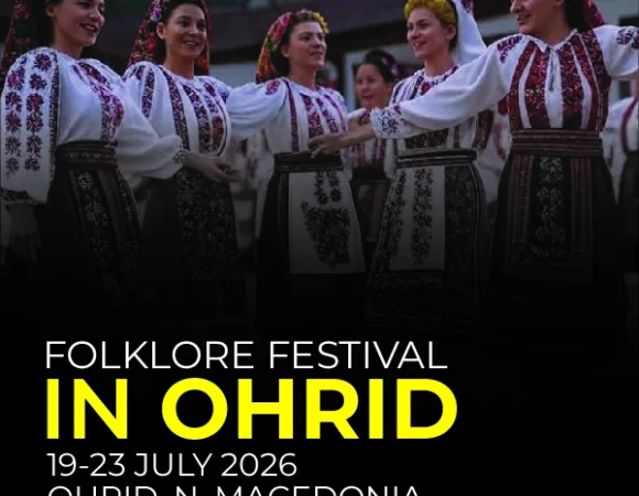 XXV. FESTIVAL DAYS IN OHRID <BR> 19-23 July 2026