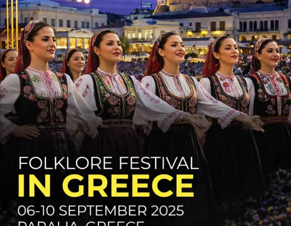 XXV. FESTIVAL DAYS IN GREECE <BR> 06-10 September 2026
