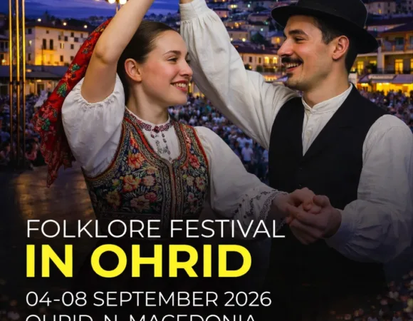 XXX. FESTIVAL DAYS IN OHRID <BR> 04-08 September 2026