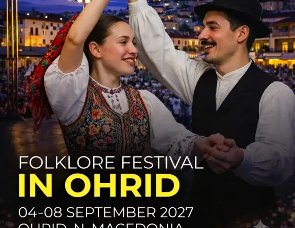 XXX. FESTIVAL DAYS IN OHRID <BR> 04-08 September 2027