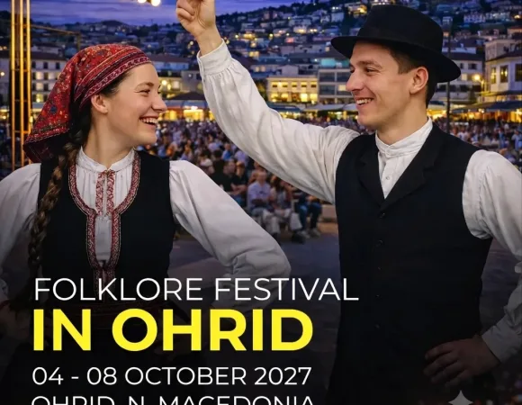 XXXI. FESTIVAL DAYS IN OHRID <BR> 04-08 October 2027