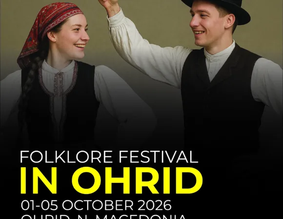 XXXI. FESTIVAL DAYS IN OHRID <BR> 04-08 October 2026
