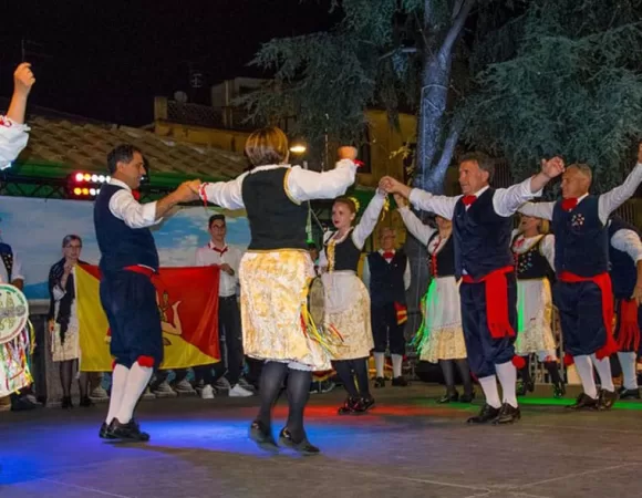 FOLKLORE FESTIVAL ''COSTA BRAVA'' <BR> 19 - 24 September 2025