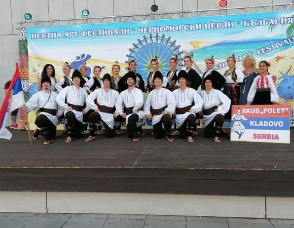 FOLKLORE FESTIVAL SUNNY BEACH<br>17 - 22 July 2025